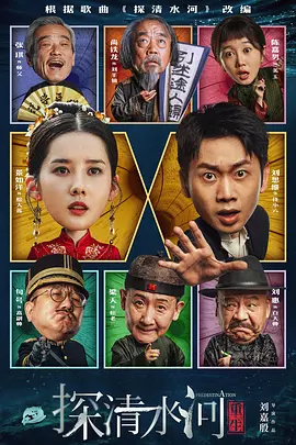 午夜视频福利在线观看