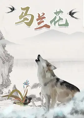 理论片717电影院