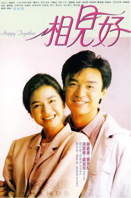 91a级片