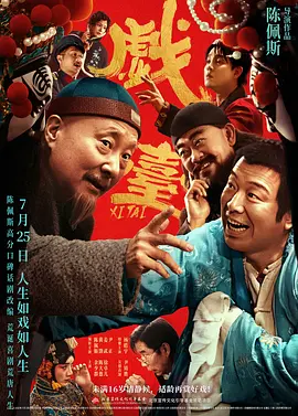 麻豆蜜桃国产传媒69国产