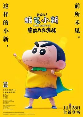 公妇借种乱h中文字幕