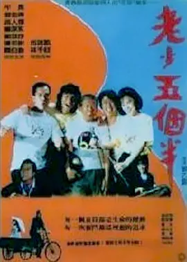 国产三级日产三级韩国三级