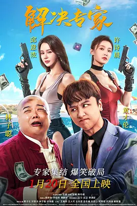 美女黄色真播