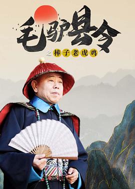 99成人国产精品视频