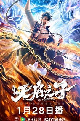欧美日韩国产一区二区三区欧