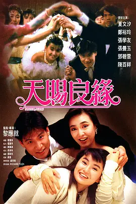 美女被免费网站视频九色