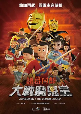 欧美久久久久久久一区二区三区