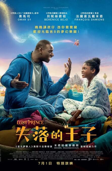 狠狠干狠狠艹