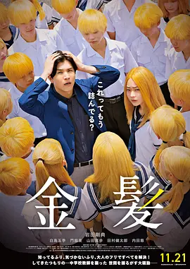 九九久久国产