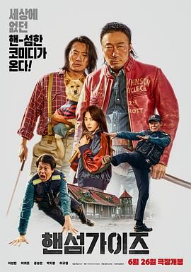 麻豆mv在线看