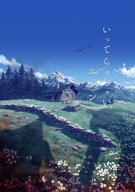 欧美精品91