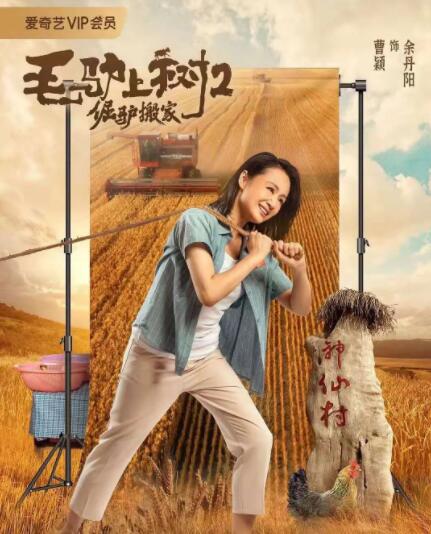 最近最新 mv 字幕在线观看