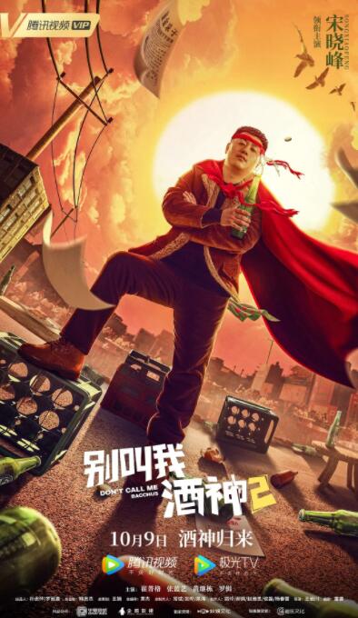 亚洲欧洲视频在线观看