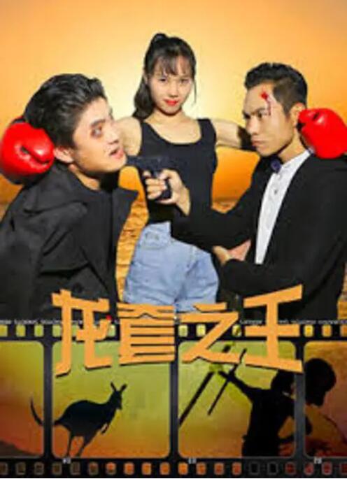 久久久加勒比