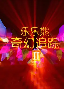 亚洲麻豆av