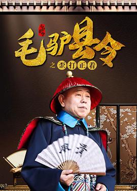 超碰老女人