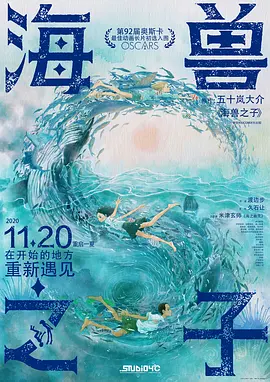 奇米777第四色