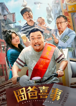 亚洲精品一区二区在线观看