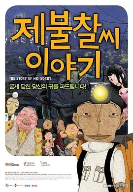 韩国三级《瑜伽教练》在线