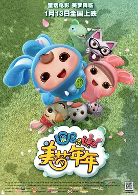 五月婷婷激情五月