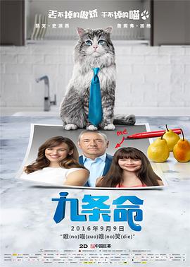国产中文字幕视频在线观看