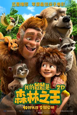 激情久久av一区av二区av三区