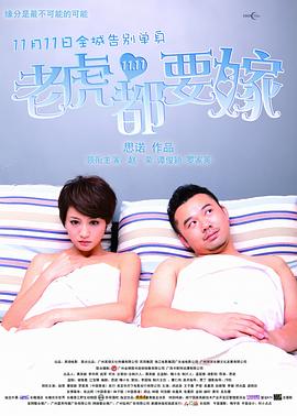 国产一级精品aaaaa看