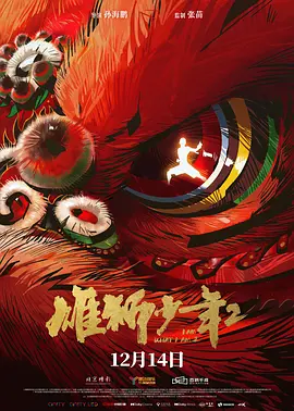 美女在线观看免费高清电视剧