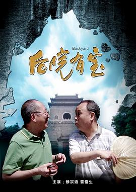 欧美日韩一级黄色片