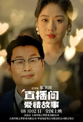 泰若星球第1季