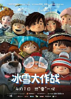 秘密研究所最新隐藏地址在哪
