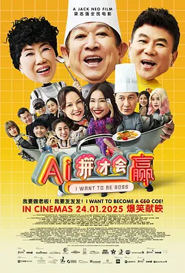 精品一成人岛国片在线观看