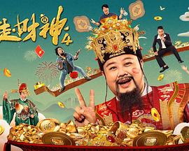丁香五六月婷婷久久激情