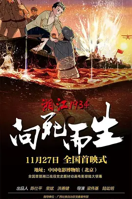 欧美三级网络