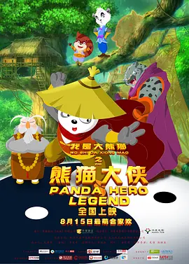 xxxx在线播放