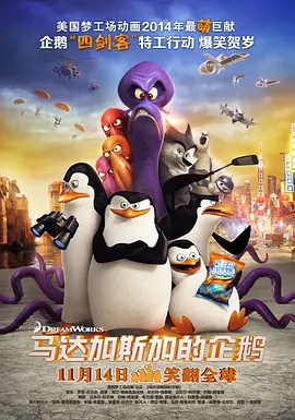 国产精品成人免费观看