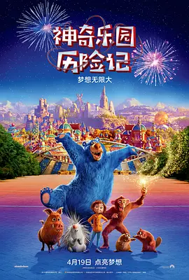 国产亚洲福利