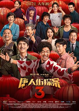 成人性色生活片免费看爆迷你毛片