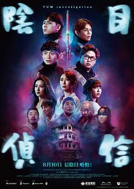 婷婷激情五月综合