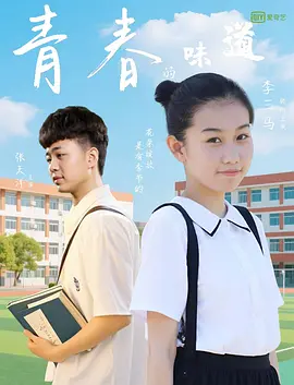 一区二区三区在线免费看