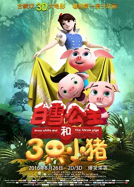 久久精品一区二区三区不卡