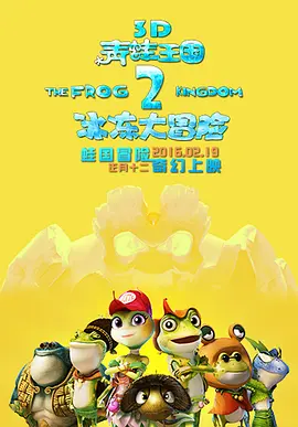 久久凹凸