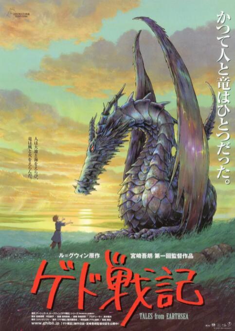 亚洲国产精品尤物yw在线观看