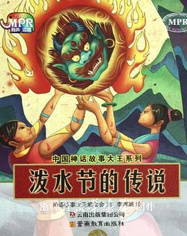 伊人精品久久久久7777