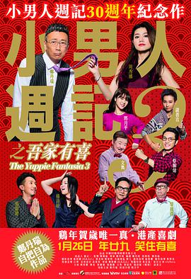 女王绑茎虐龟强制出精
