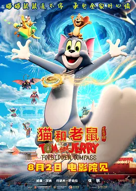 竭尽全力的一击