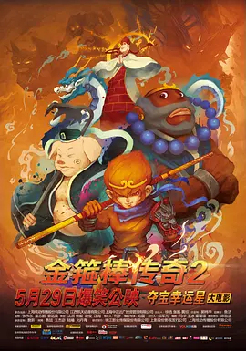 精品一区二区三区亚洲