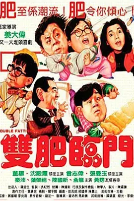 在线亚洲精品国产成人二区