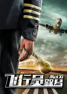 xxx日本hd