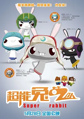 日韩高清不卡一区二区三区